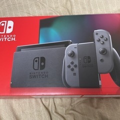 ニンテンドースイッチ
