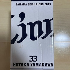 埼玉西武ライオンズ　5点セットの画像