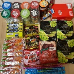 お菓子　詰め合わせ　まとめ売り　　食品　の画像