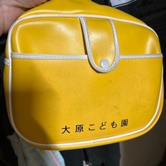 ⑬大原こども園通園バッグ