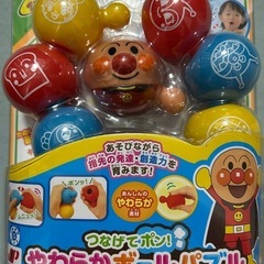 アンパンマン　やわらかボールパズルの画像
