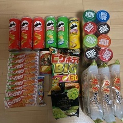 お菓子　詰め合わせ　まとめ売り　食品　プリングルス　純米せんべい　ピザポテト　駄菓子　スナック菓子　ポテトチップス　チップスター　ポテチの画像