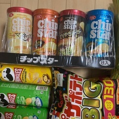 お菓子　詰め合わせ　まとめ売り　食品　プリングルス　純米せんべい　ピザポテト　駄菓子　スナック菓子　ポテトチップス　チップスター　ポテチの画像