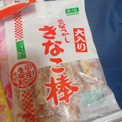 ワンワンさんに決まりました。お菓子  の画像