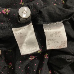 マタニティ　パジャマ　前開き　授乳　の画像