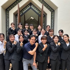 【無料で結婚式を挙げませんか？学生が心を込めてプロデュースします！】 − 兵庫県
