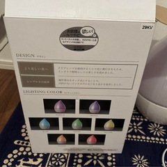 RAINBOW DEW+ 加湿器の画像