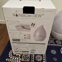 RAINBOW DEW+ 加湿器の画像