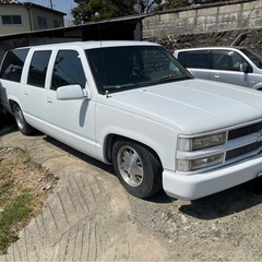 今月限定値引き！シボレー　サバーバン　前期　不動の画像