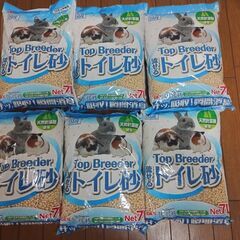  小動物用 流せるトイレ砂 6袋「GEX ジェックス Top Breeder 7L　ペット用品 トイレ砂 うさぎ の画像