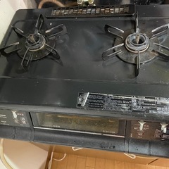 ガスコンロ