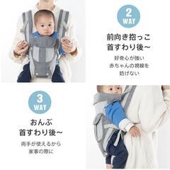 新品未使用　抱っこ紐 新生児 から使える 抱っこひも ヒップシート付き おんぶ紐 9way ベビーキャリア ウエストキャリー分離可 メッシュ素材 対面抱き 前向き 抱っこ おんぶひも だっこひも 軽量 収納 出産祝い おすすめの画像