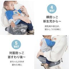 新品未使用　抱っこ紐 新生児 から使える 抱っこひも ヒップシート付き おんぶ紐 9way ベビーキャリア ウエストキャリー分離可 メッシュ素材 対面抱き 前向き 抱っこ おんぶひも だっこひも 軽量 収納 出産祝い おすすめの画像
