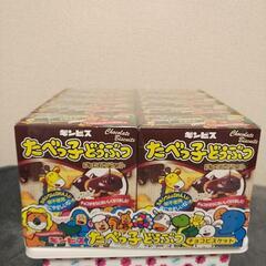取引中！たべっ子どうぶつチョコビスケット
