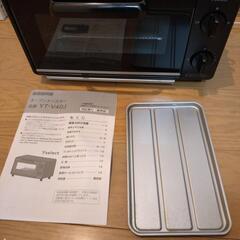オーブントースター（ヤマダ電機）の画像