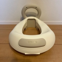 クルーミー 2WAY補助便座Gの画像