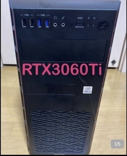 ⭕️ゲーミングPC【RTX3060ti】最終値下げ‼️