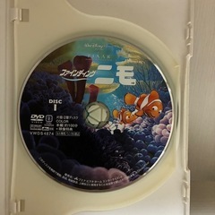 ファインティング　ニモの画像