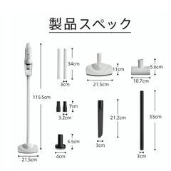 新品未開封　掃除機 コードレス 10000pa スティック型 超強力吸引 LED付き 掃除機 ハンディ 2way コンパクト 多機能 スティッククリーナー コードレス掃除機 静音設計 0.95kg 超軽量 20分作動 車用掃除機 シンプル デザインの画像