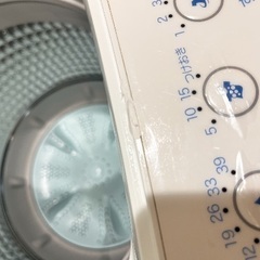 洗濯機　無料でお渡しの画像