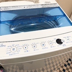 洗濯機　無料でお渡しの画像