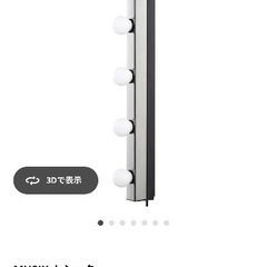 IKEA マルム ドレッサー 女優ミラー セット売りの画像