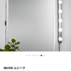 IKEA マルム ドレッサー 女優ミラー セット売りの画像