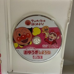 アンパンマン　　お遊戯しようねの画像