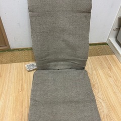 ニトリ座椅子