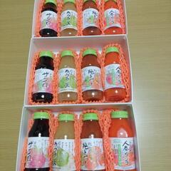 ジュースセット　12本