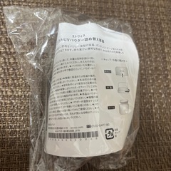 エトヴォス ミネラルUVパウダー詰め替え容器の画像