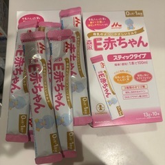 E赤ちゃん　15本　スティック　粉ミルクの画像