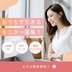 ランキングキーワードに紐づく投稿画像-単発