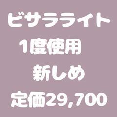 ハンズフリースタンドドライヤーの画像