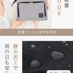 【本体のみ】マザーズ　サコッシュの画像