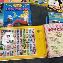 絵本まとめ売りの画像