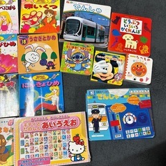 絵本まとめ売りの画像