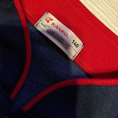 140センチ　子供用　冬の体操服　上下セットの画像
