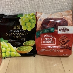 アミューズメント景品 お菓子セット まとめ売り  詰め合わせ バタークッキー12箱 カントリーマアム チョコブラウニー 山梨シャインマスカットタルトの画像