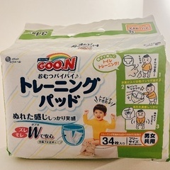 トイレトレーニングパッド　34枚