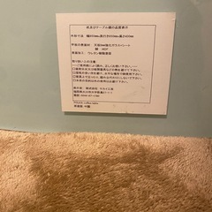 センターテーブル　コーヒーデーブル　大理石　白　黒の画像