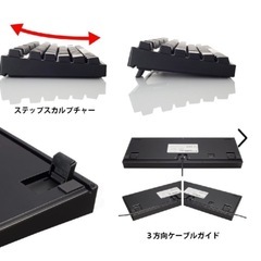アーキサイト/アーキス　AS-KBPD87/TBK キーボード　Cherry MX 茶軸 ProgresTouch RETRO TKL 黒 [有線]の画像