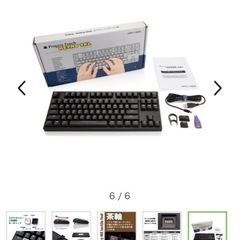 アーキサイト/アーキス　AS-KBPD87/TBK キーボード　Cherry MX 茶軸 ProgresTouch RETRO TKL 黒 [有線]の画像