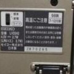 SEIKO　TV/FM/AMラジオの画像