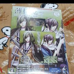 激レア！新品未開封★薄桜鬼Girl'sStyle★2011.2013増刊セット☆土方沖田斎藤原田風間☆メタルチャームストラップ下敷きCDの画像