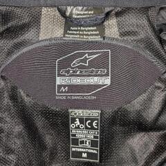 alpinestars ライディングジャケット ３シーズンジャケット バイクジャケット フード付ジャケット バイクウエアの画像