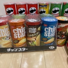 アミューズメント景品　ポテチ系詰め合わせ まとめ売り プリングルス チップスター ピザポテトの画像