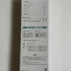【新品・未使用】マイクロナノバブル シャワーヘッド 【微細バブルで美肌革命】節水シャワーヘッド 手元止水 3段階モード シャワー 高水圧 水量調節の画像