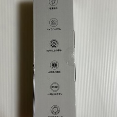 【新品・未使用】マイクロナノバブル シャワーヘッド 【微細バブルで美肌革命】節水シャワーヘッド 手元止水 3段階モード シャワー 高水圧 水量調節の画像