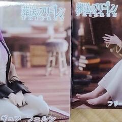 葬送のDESKTOP𝙘𝙪𝙩𝙚の画像